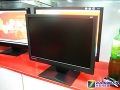 Һ����屩��30��Ԫ999Ԫ19�����ܽ���