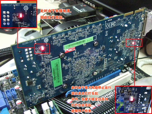ɢ�Ȳ��������������ǹ���HD4850���(3)