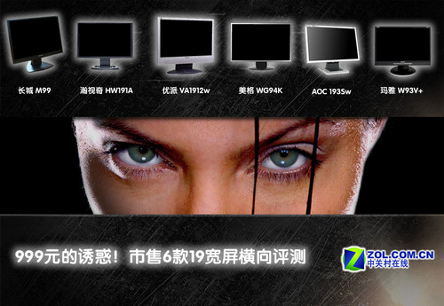 �ͼ��ջ��ѵ�999Ԫ19����Һ����������