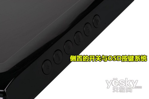 绝色系列<em>姊妹</em>机 三星<em>暗香</em>2433BW评测-中国