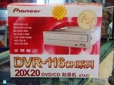 DVD����֪ʶ�ռ���DVD-R��DVD+R�к�����