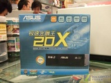 DVD光盘知识普及:DVD-R与DVD+R有何区别
