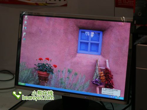 小企业特供七喜19寸液晶PC才3499元