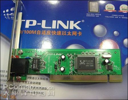 极佳兼容 TP-LINK TF-3239DL百兆有线网卡仅