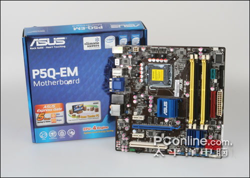 豪华的全固态电容!华硕P5Q-EM主板欣赏