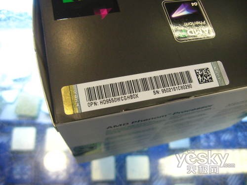 争抢好销量 AMD羿龙四核9550处理器降至940