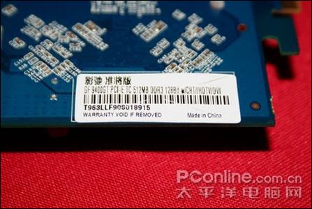 低端军事扩张影驰9400GT准将版上市399元