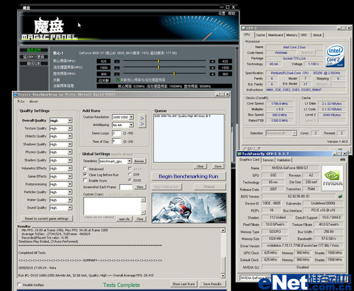Crysis����9800GT+G31�����������