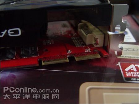 吕布送表/张飞降价!耕昇国庆大促销