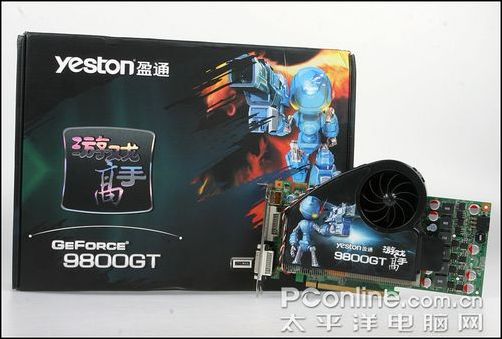��ǿ9800GT!ӯͨ9800GT��Ϸ��������