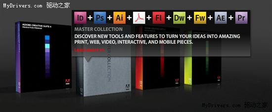 AdobeCS4ϵͳ
