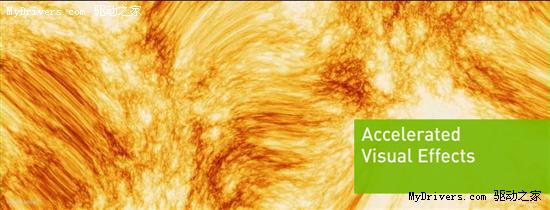 NVIDIA���AdobeCS4GPU���ٹ���