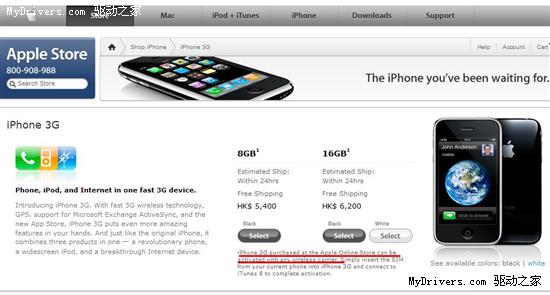 ƻ����ʼ��������۲�������iPhone3G