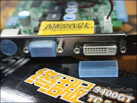 魔兽双开效果全开1.0显存9400GT低价卖