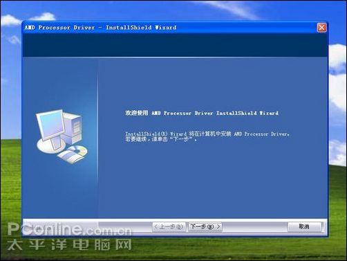 ʮһ��������A770�����˱�֪�Ľ��ܰ���