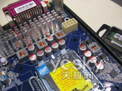 �������ڴ渻ʿ��P35A-S����699Ԫ����