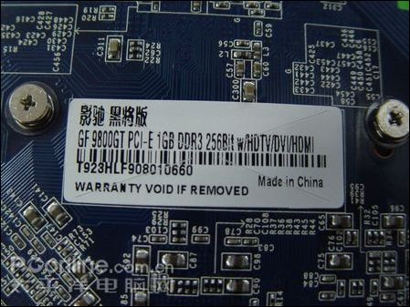 国庆献礼!影驰9800GT黑将到货山东