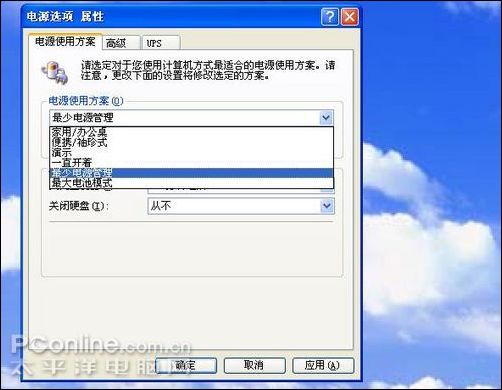 ʮһ��������A770�����˱�֪�Ľ��ܰ���