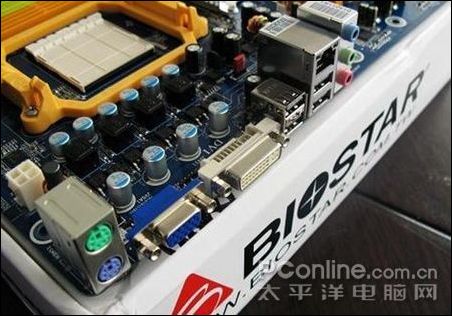 映泰TF720A2+降价到货电科售价599