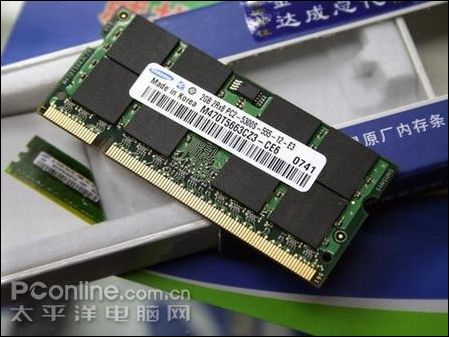 今年流行1+2!笔记本内存升级就选它