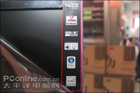 水晶鞋领舞优派两款22寸暴跌近千元