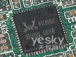 HTPC不再愁致铭ZM-NG81-LM主板399元上市