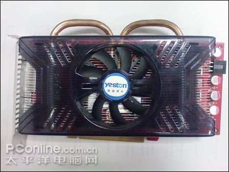 aa3dd64cc23fd38f67a4bd25c1a43093.jpg