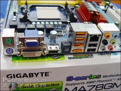 780G经典再现技嘉MA78G-S2H仅售549元