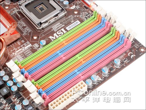 吓死华硕技嘉!微星8内存插槽P45评测