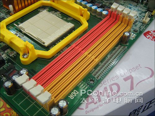 4相128M780G大众价!磐正AK780G雪降百元