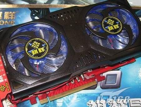 ȫ��̬4�ȹ�����9800GT�Կ�����899Ԫ