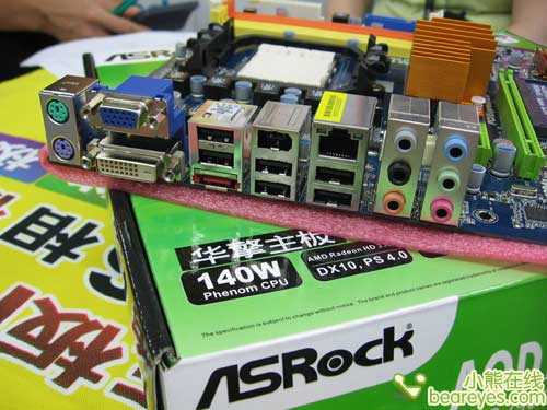 ֧��˫8X������ȫ��790GX�ۼ�699