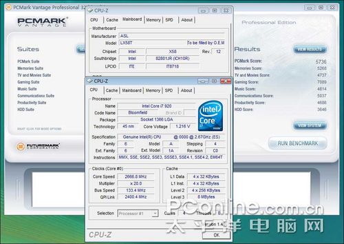 国内大厂发威!翔升凌志X58T-Pro主板评测