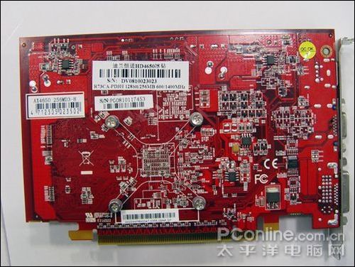 与3850同台竞技迪兰恒进HD4650冰钻499元