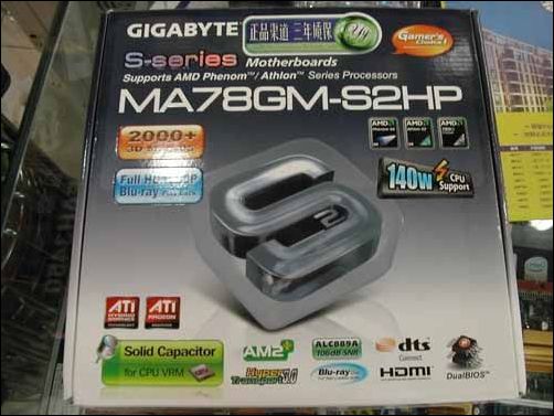 780G升级!技嘉MA78GM-S2HP上市