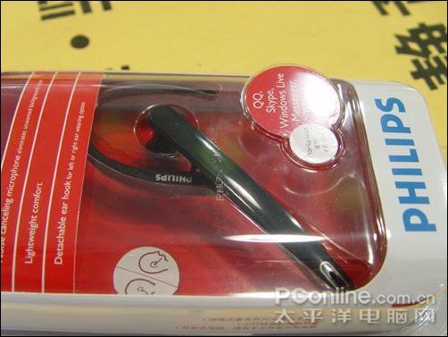 С�඼����!�����ֵ��߶���SHM2100��90