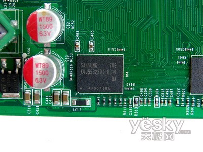 卓锐--锋利无比上市直击市场最低价399元