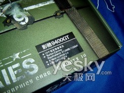 ����͹���Ӱ��9400GTս�����������399Ԫ