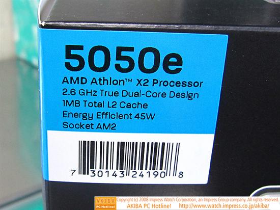 45W�͹���AthlonX2��Ʒ5050e����