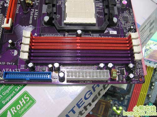 ���SLIƽ̨ר�þ�Ӣ��̬MCP78����499Ԫ