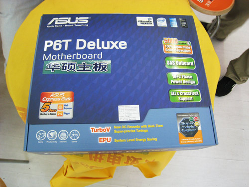 至尊级主板华硕P6TDeluxe全新震感上市