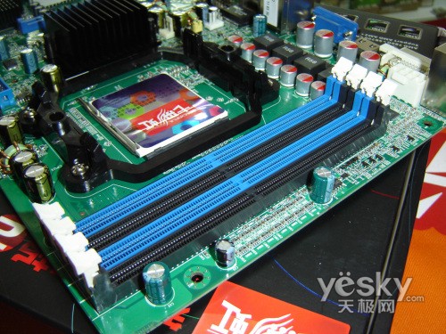 促销不断七彩虹C.A780G/X3送键盘促销499元