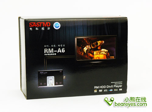 �ӵ�DVD���ȿ�RM-A6Ӳ�̲���������