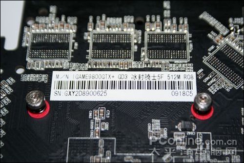 顶级双风扇七彩虹98GTX+冰封骑士仅1299!