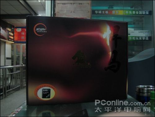 ��������SB750���Žݲ�790X������599Ԫ!