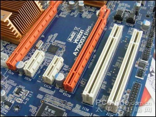 低价杀手盈通热管全固790GX只要699