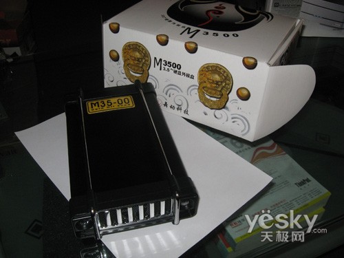 �۳Һ����趯M-3500���ƶ�Ӳ�̺�420Ԫ