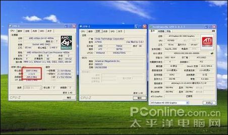 升级超频系统599昂达790GX破3GHz