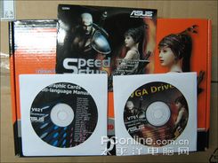 512M带HDMI同卖599!华硕HD4650高显存上市