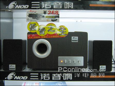 畅游影音世界!不超4000元性价比配置推荐